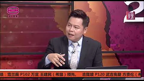 تحميل 八度空间与ntv7华语新闻大选开票夜特备节目5月5日晚间7时八度空间现