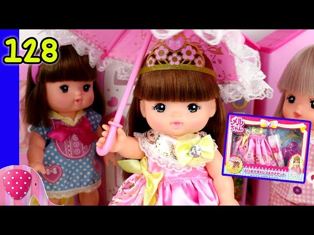 Mainan Boneka Eps 128 Baju Princess dan Mahkota Boneka MellChan - GoDuplo TV class=