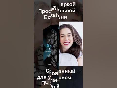 Кем в детстве мечтал стать Никита - YouTube