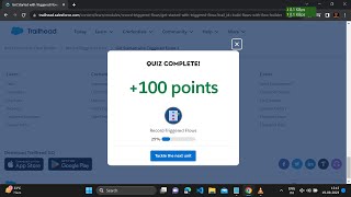 Celebrity Get Started with Triggered Flows | Get Started with Triggered Flows trailhead challenge objective Profile