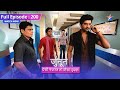 Kya Meera Ko Dhoondh Payega Ishwar Junoon Aisi Nafrat Toh Kaisa Ishq FULL EPISODE 200 