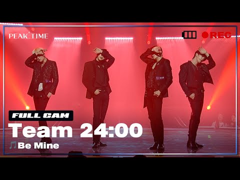 [PiCK TIME🎥 in PEAK TIME] 팀 24시 | 3R 신곡 매치 풀캠 | Be Mine | 피크타임 | PEAK TIME
