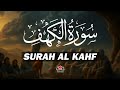 Surah Al-Kahf Full HD | Friday Special Recitation || Path Of Noor