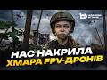 Сюди не їдуть навіть волонтери: росіяни випалюють усі дороги під Добропіллям | Білозерське