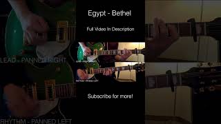 Egypt By Bethel! Such a fun song to play live. #shorts #cover #guitar #tutorial #bethel #egypt
