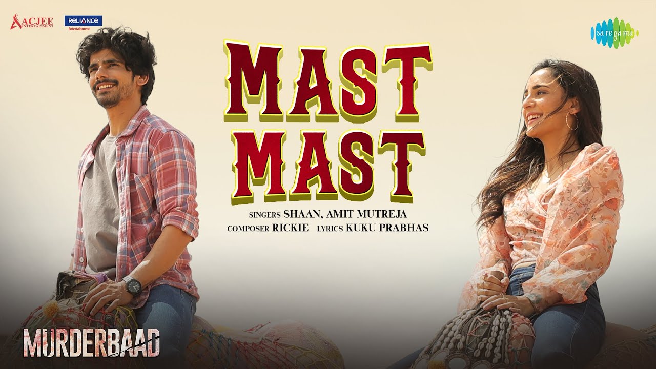 Mast Mast