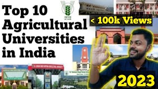 Top 10 Agriculture Universities in India | ICAR Rankings | Krishi Kranti