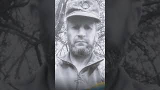 💔Волинь втратила захисника