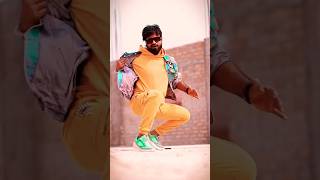 ka lebu ho | bhojpuri song 2023  | kunal lancer dance | pawansingh shorts