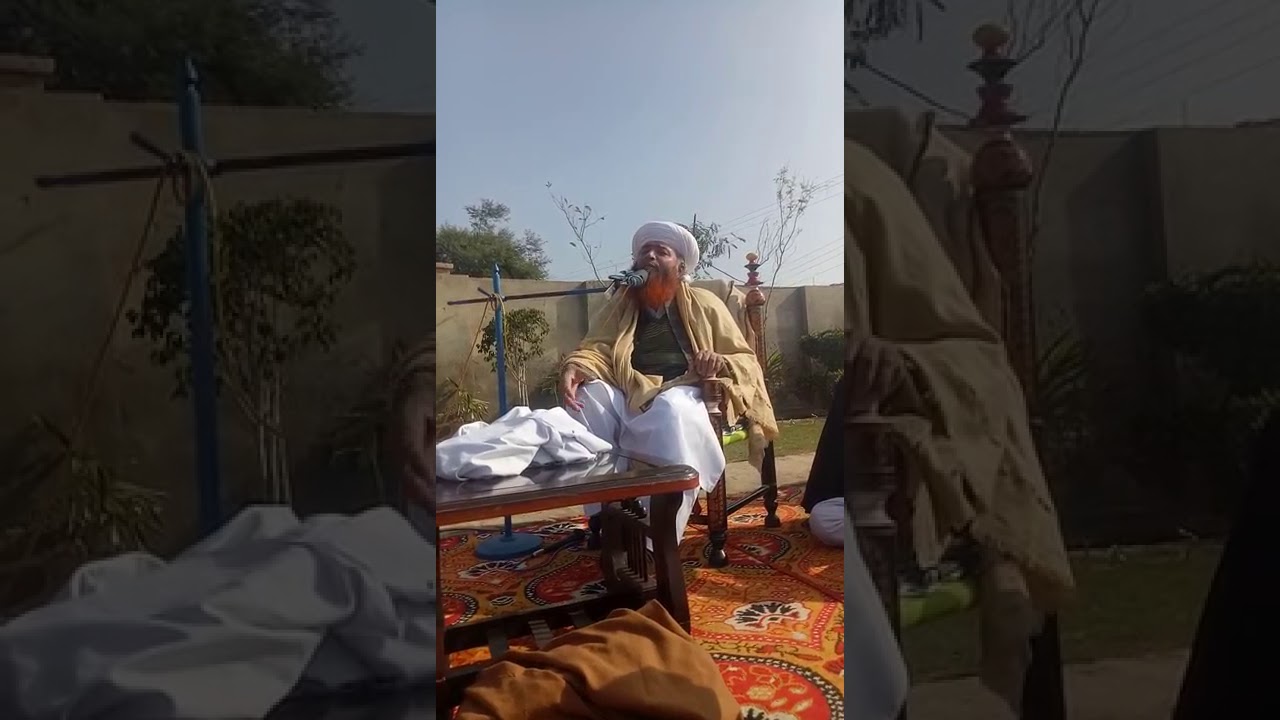 An Advise of Holy Prophet Hazrat Muhammad Saw bayan Peer ZafarAbbas Muhammadi Saifi 