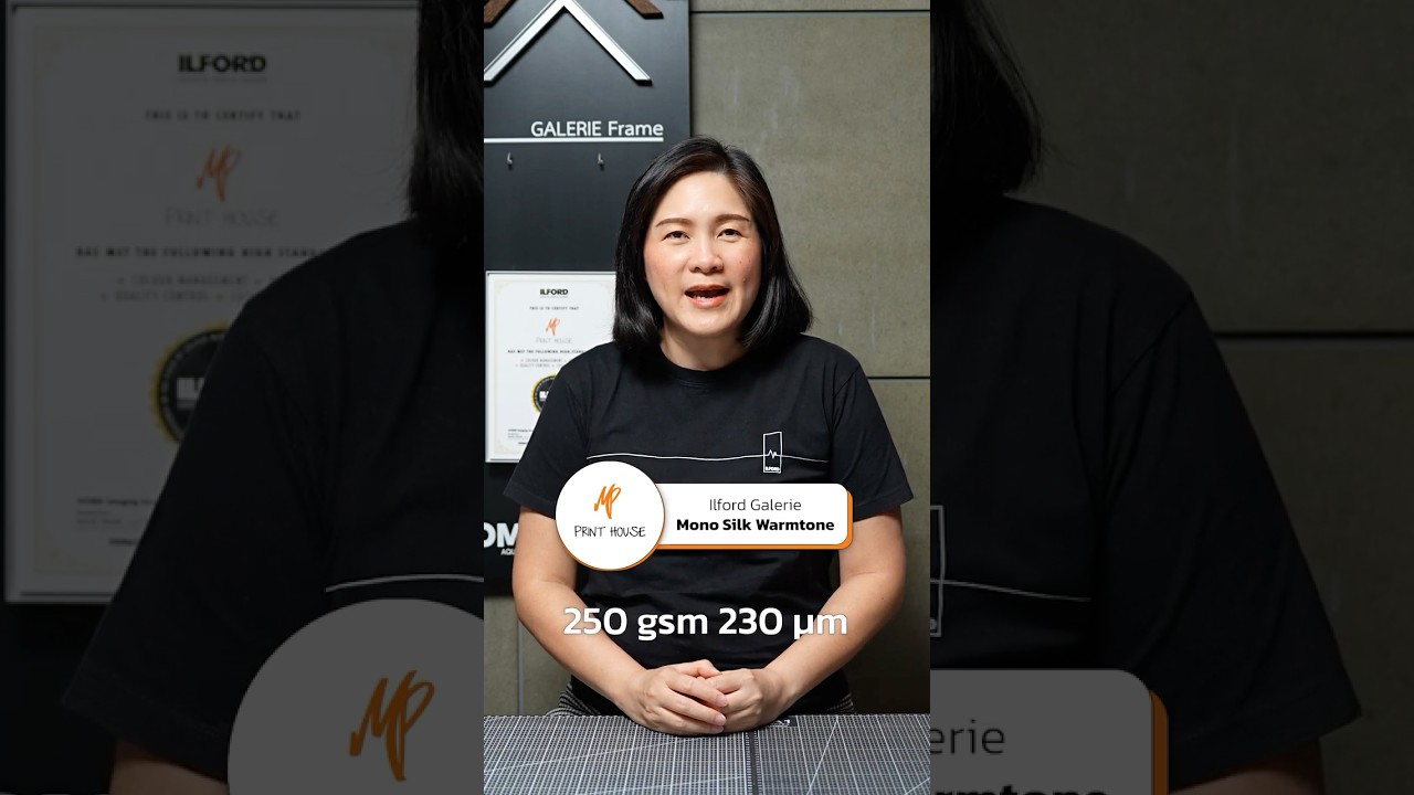ILFORD Galerie Mono Silk Warmtone
