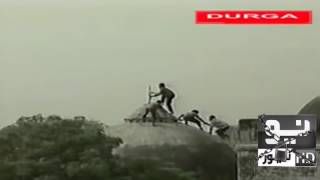 Babri Masjid demolition day
