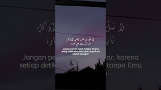 Jangan Pernah Lelah Belajar #renunganhati #motivasidiri #hijrah #motivasi #motivasihidup #selfremind