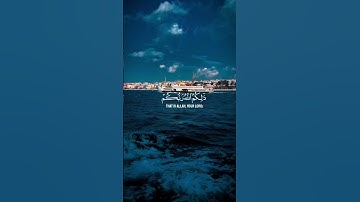 سورة غافر  ايه  ٦٤, ٦٥  #رعد_الكردي #andalusiat