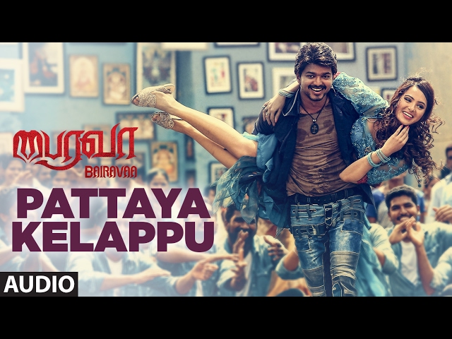 Papa Papa Song, Bairavaa, Vijay, Keerthy Suresh