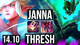 JANNA & Lucian vs THRESH & Aphelios (SUP) | Rank 5 Janna, 18k DMG, 9/5/23 | TR Grandmaster | 14.10