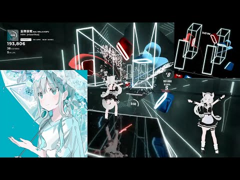 [비트세이버] 妄想哀歌(망상애가) / MIMI (feat. 하츠네미쿠 & 카후) [Expert+]