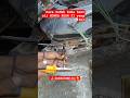 Cara Mudah Buka Baut Oli Mesin Honda Beat Yang Dol Shortsvideo Tutorialbengkel Hondabeat 