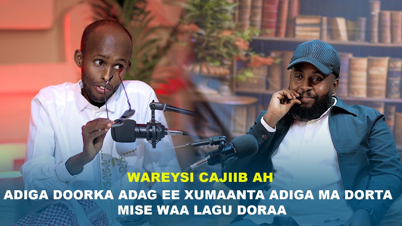 LUQMAAN |DOORKA ADAG EE XUMANATA ADIGA MA DORTAY MISE WAA LAGU DORAY😳