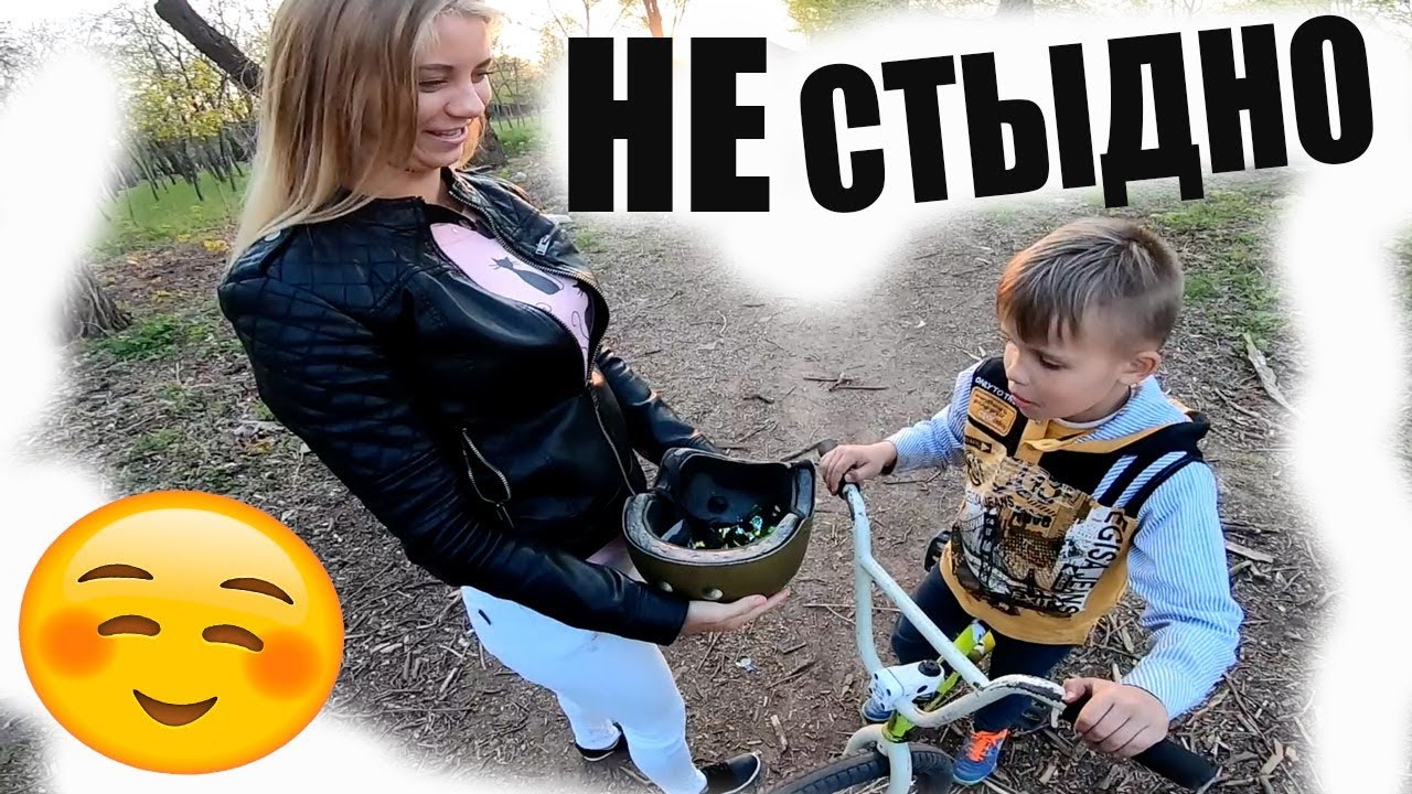 Мою девушку сбила машина