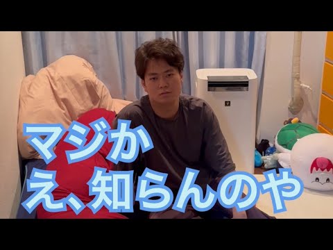 板橋ハウス竹内15点セット 板橋ハウス】ノリノリ竹内さん集① - YouTube