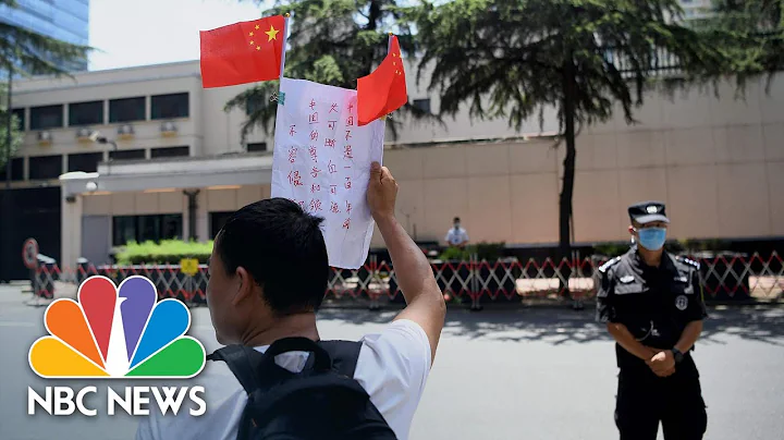 U.S. Consulate In Chengdu, China, Closed In Retaliation For Houston Mission Closure | NBC News NOW - DayDayNews