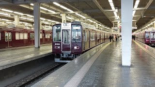 阪急8000系8106F 急行宝塚行き 大阪梅田駅発車