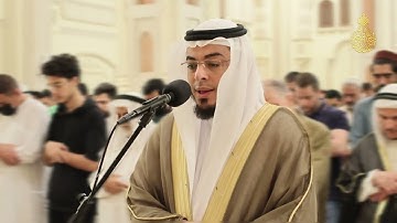 وَلا تَيأَسوا مِن رَوحِ اللَّهِ | من ليالي رمضان ١٤٤٥ هـ | القارئ أحمد عبدالرازق نصر