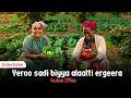 Yeroo Sadi Biyya Alaatti Ergeera Etv Ebc Etv Afaan Oromoo Ooltee Bultee 