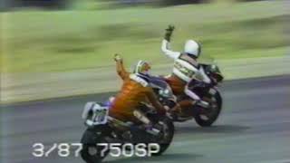 RIDER DOWN thrills and spills from 1987 & 1988 at Willow Springs International Raceway