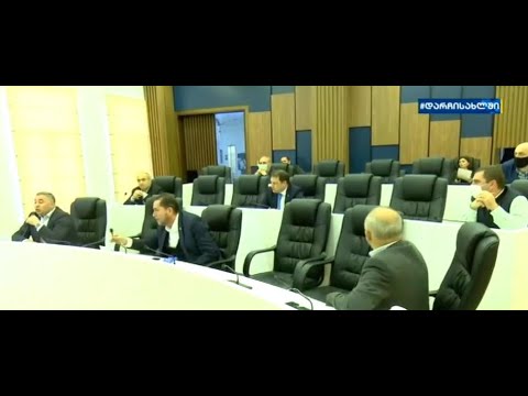 ხმაური უმაღლეს საბჭოში - საგანგებო ბიუჯეტის განხილვა