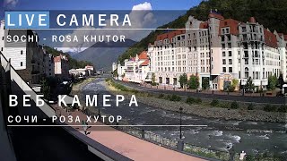 Online Camera Sochi Rosa Khutor Веб-камера Сочи Роза Хутор