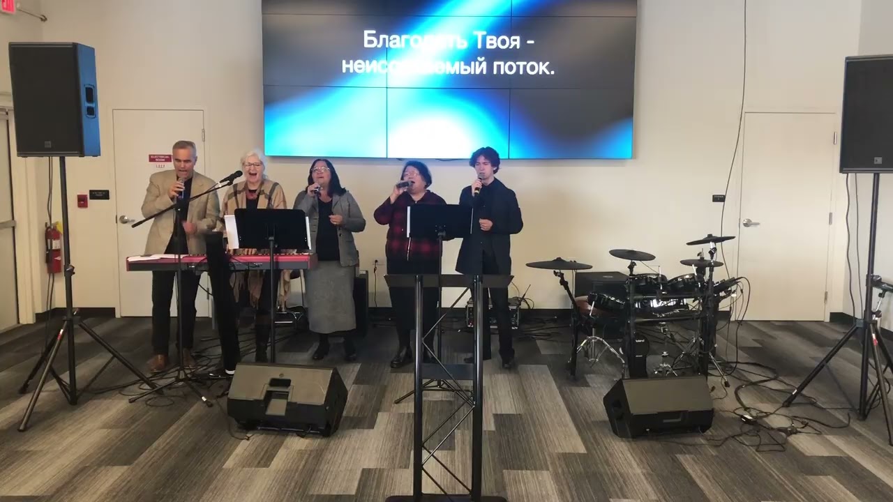 18 января 2026 г. Прославление, Молитва за детей, семьи.