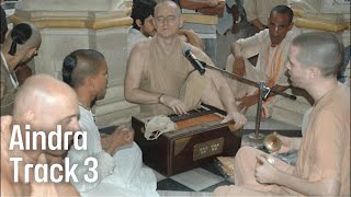 Sripad Aindra Prabhu Hare Krishna Kirtan | Track 3