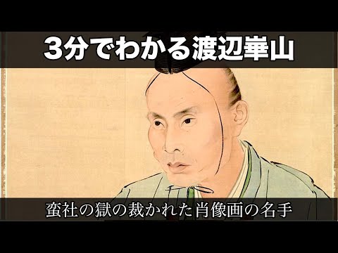 わかる人にはわかる芸術 わかる人にはわかる芸術 芸術（アート）が〝わかる人にはわかる〟