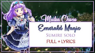 romaji S Aikatsu  Emerald Magic  Sumire Hikami