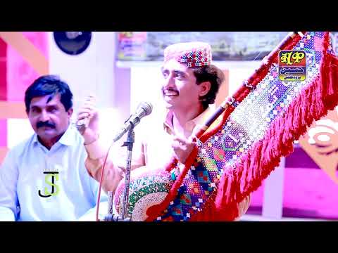 AKHIRY URS ALBUM 27 NEW EID ALBUM 2020