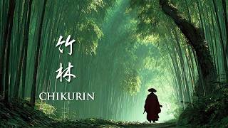 CHIKURIN《竹林》– Japanese Zen Ambience | Walking Through the Silence