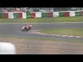 2019 MFJ SUPERBIKE : SUZUKA Rd8 JSB1000 "Race 2" Race In Action