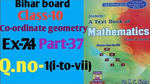 Dr.k.c.sinha|Class-10 (Math)|Ex-7.4|Q.no-1(All)|@wisdompoint1970