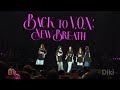 4k Uhd Baby VOX Concert 2025 베이비복스 서울 콘서트 직캠 Fancam 25년 9월 27일 250927 