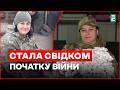 Хотіла бути військовою з дитинства: тепер рятує душі бійців