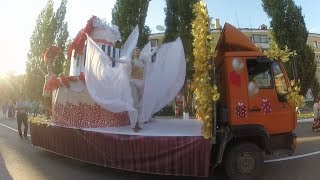 картинка: Рудный, День Города, Ани Лорак
