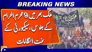 Strict security arrangements for 9th Muharram processions across the country | Breaking News