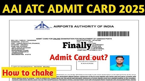 Aai ATC admit card kab aayega | How to check Aai ATC admit card 2025/ Aai ATC admit card kaise dekhe