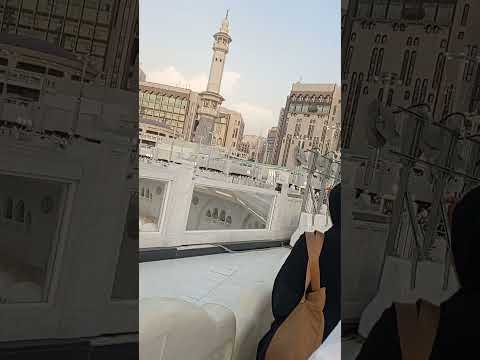   العمرة اكسبلور المصحف دويتو السعي تيك توك الظروف الحج