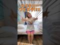 ハイキューフェスタに行こう‼️準備編‼️‼️#shorts