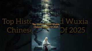 must watch #historical and #wuxia #cdrama2025 #cdrama2026 #addictivedrama #latestchinesedrama