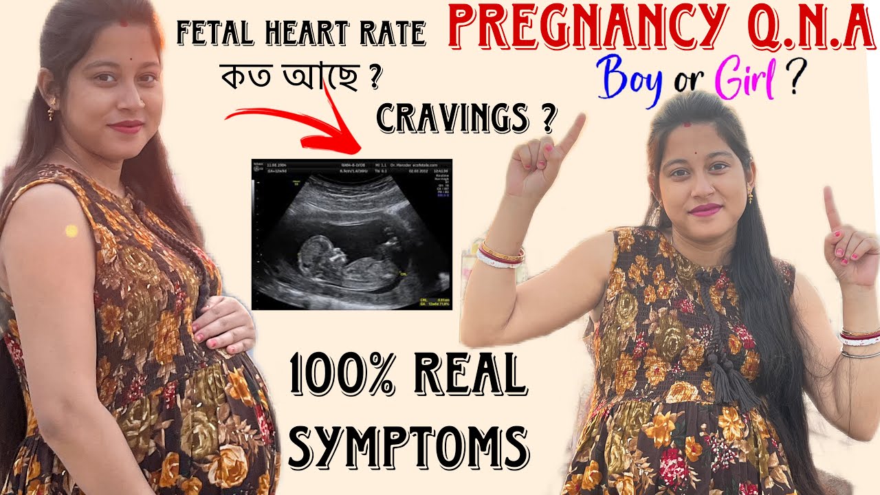 রিপোর্টের সব সত্যি টা আজকে বলেই দিলাম 🤰😱 আমার ছেলে হবে নাকি মেয়ে ⁉️ Pregnancy Q.N.A // 100% Real