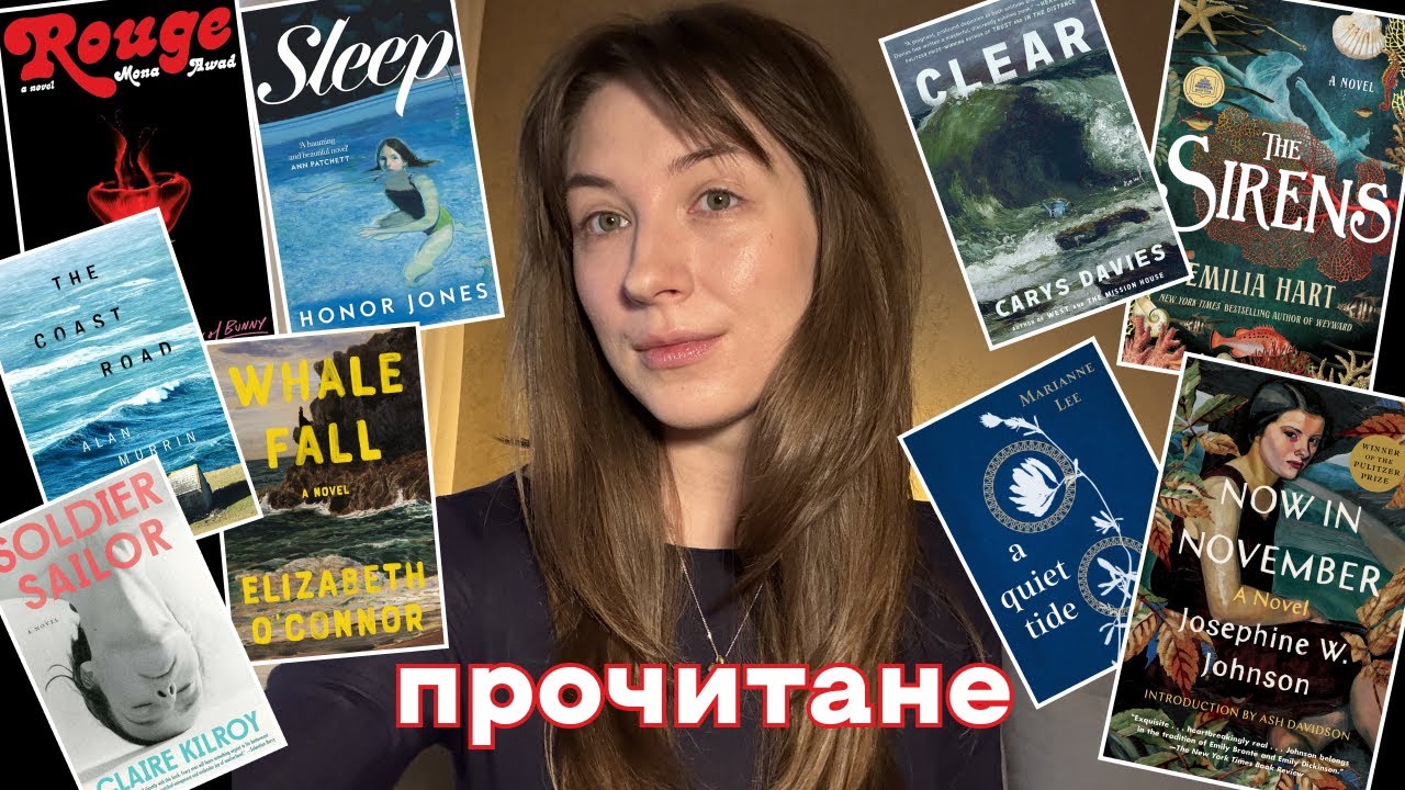 я в своїй ері аудіокнижок 🌊